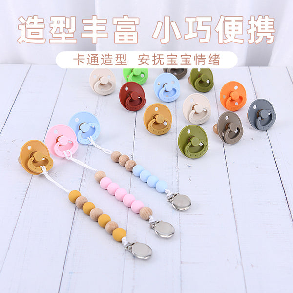 Cute colored baby soothes PP pacifier, environmentally friendly anti-chain pacifier clip, baby sleeps peacefully simulated breast milk toothpaste