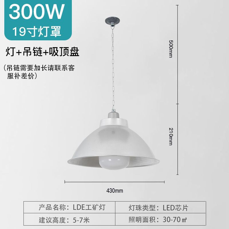 Led energy-saving bulbs, durable industrial & mining lights, e27 base, workshop, warehouse, factory, school, supermarket lighting, pendant lights