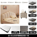 Cream style shell leather bed accessible luxury modern casual 1.8m double bed master bedroom classyelegant soft-packed wedding bed