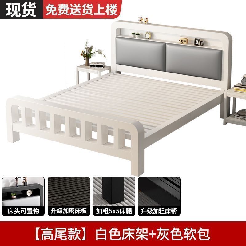 Iron frame bed double bed for home1.5 iron bed reinforced thickened1.8 economical kids single bed iron bed bedroom