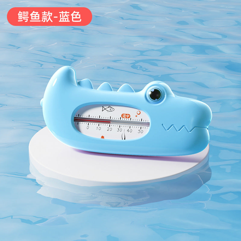 Water thermometer for baby bath - newborn & child home use - bath & shower temperature meter - baby-specific water temperature gauge