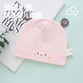 Cute bear baby hat (pink)