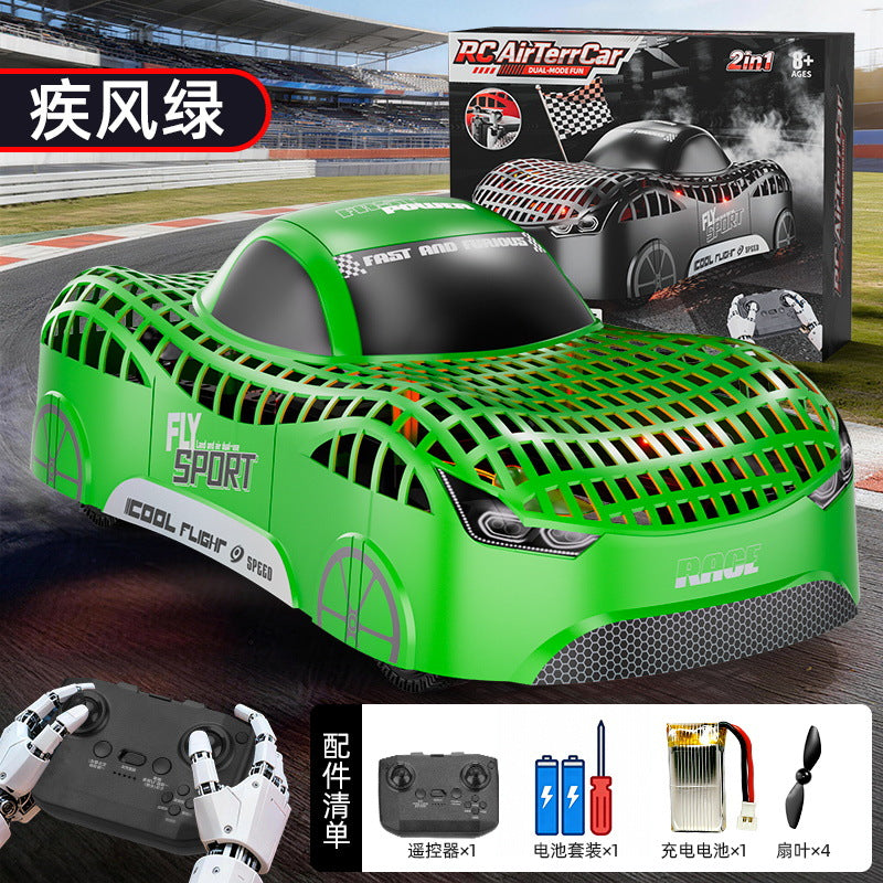 land and air dual-mode 2.4g remote control car with fixed height four-axis drone stunt elegant racing boy toy
