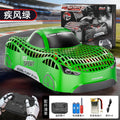 land and air dual-mode 2.4g remote control car with fixed height four-axis drone stunt elegant racing boy toy