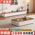 Tv cabinet living room for homenew arrival walnut medievalaccessible luxury small apartment floor-standing coffee table tv cabinet combination