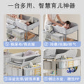 Changing table, baby care table, diaper changing table, newborn bathing & massage table, foldable multifunctional