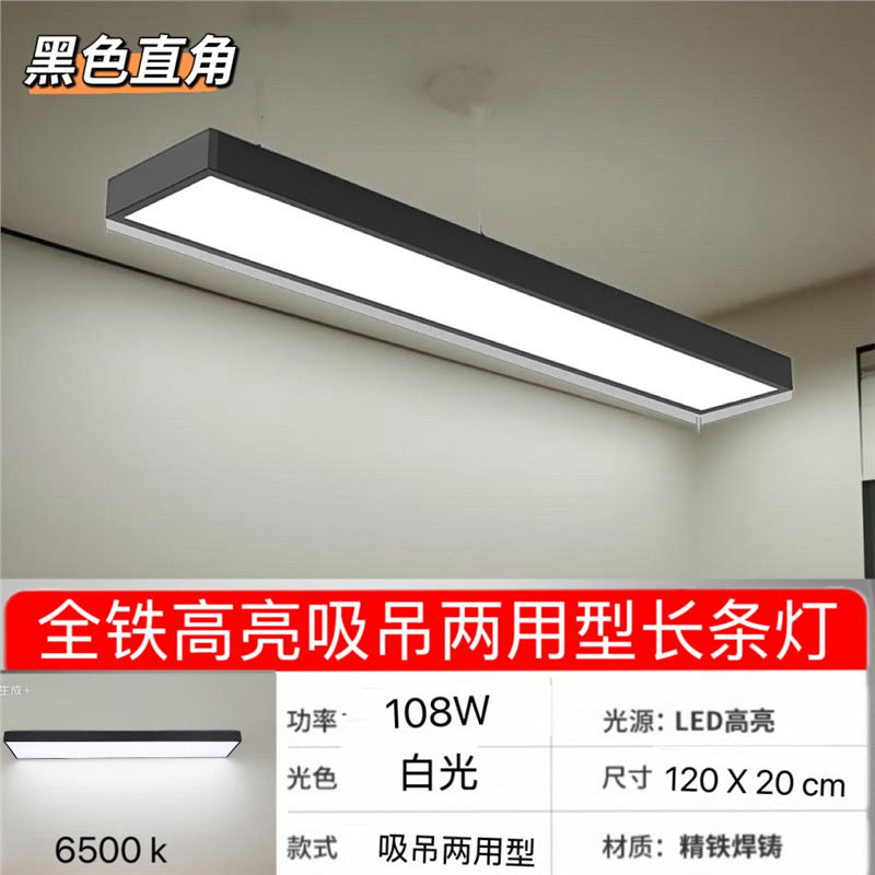 Led ceiling light/pendant light - dual use - rectangular led linear pendant light for gym, supermarket, office, shop, and mall