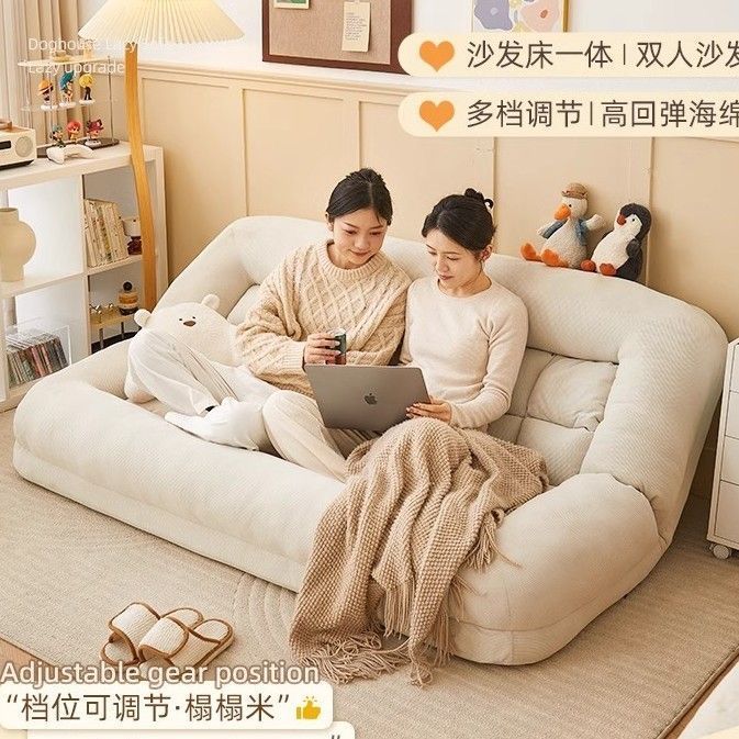 Lazy sofa can lie down and sleep tatami double large human dog house room bedroom living room single sofa