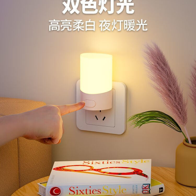 Led plug-in night light - energy-saving bedside lamp for baby, eye protection, nursing, bedroom, sleep, and nighttime use for seniors