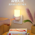 Led plug-in night light - energy-saving bedside lamp for baby, eye protection, nursing, bedroom, sleep, and nighttime use for seniors