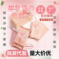 Colorful fenling makeup remover wipes boxed disposable makeup remover cotton pads facial gentle cleansing makeup remover wipes oem processing