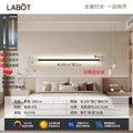 Upgraded smart dimming aluminum black [full spectrum light source] 200cm stepless dimming - supports tmall genie