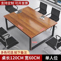 Bestselling office desk & conference table set - modern minimalist design, complete employee desk and chair combination, conference room long table