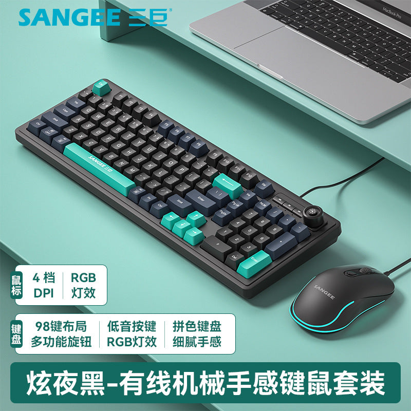 Sangee sanju k18 wired gaming keyboard - tri-color backlit, mechanical feel, desktop pc accessory - cross-border