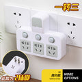 Two-pin socket 2-hole plug two-head plug strip two-phase for home with usb power strip japan taiwan drag power strip