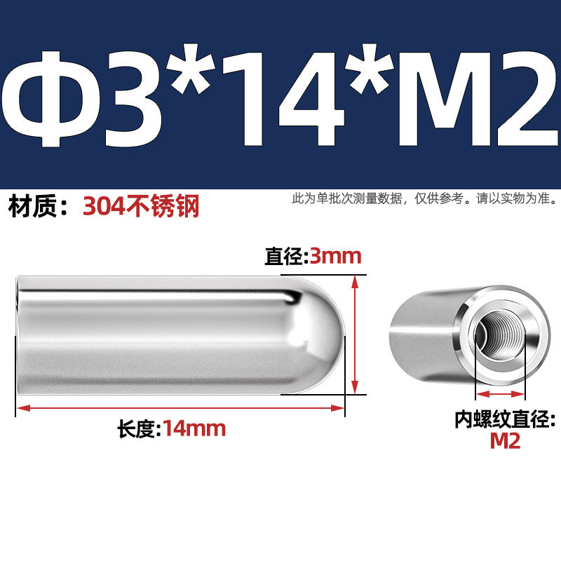 304 stainless steel internal thread round head cylindrical pin hollow pin inner tooth perforated pin positioning pin M4M5M6M8M10