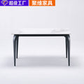 Source factory personalized wholesale rock slab dining table for homenew arrival modern casualaccessible luxury dining table rectangular dining table