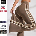 new arrivalcasual bootcut yoga pants high waist elastic pilates sports tummy control leg lengthening quick-drying bell bottoms