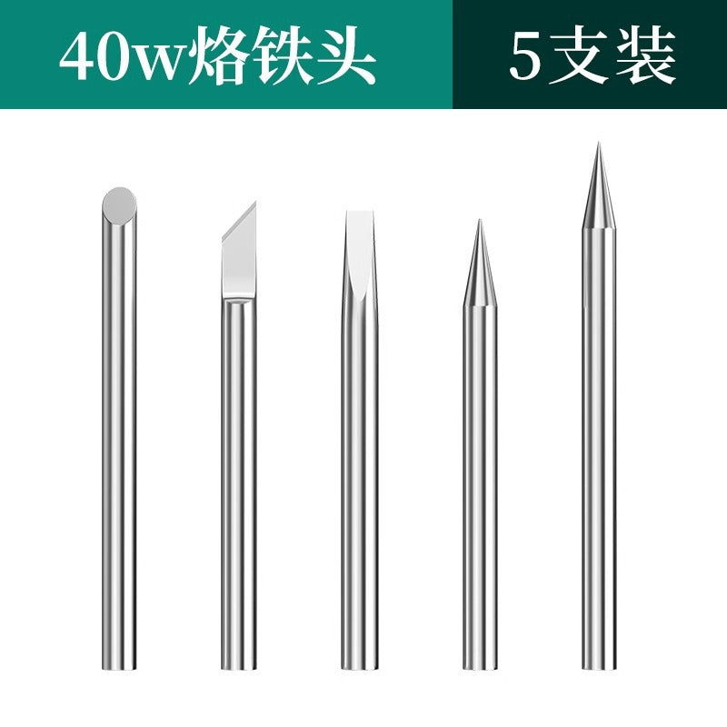 Baolian soldering iron head constant temperature welding iron blade elbow tip neutral936 external heating soldering iron tip welding head