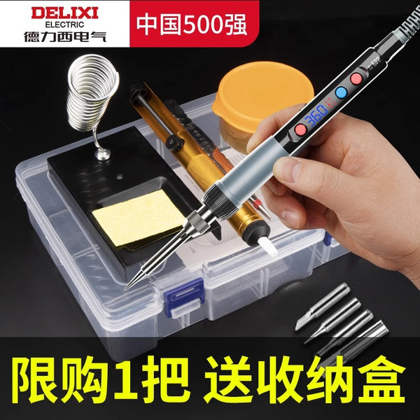 Delixi electric soldering iron internal heating type electric welding pen constant temperature household welding set high power maintenance solder gun