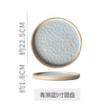 9inch matte danqing