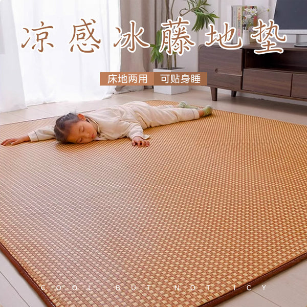 Rattan mat mat mat carpet climbing mat baby summer home living room bedside tatami bedroom rattan mattress