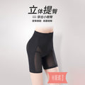Sk8017 influencer-approved live stream beauty salon butt-lifting & tummy-control shaping leggings - breathable summer waist trainer & hip enhancer