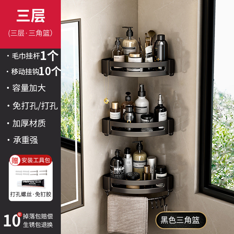 Sink Shelf Wall Hanging No Punching Black Toilet Toilet Storage Shower Room Space Aluminum Bathroom Triangle