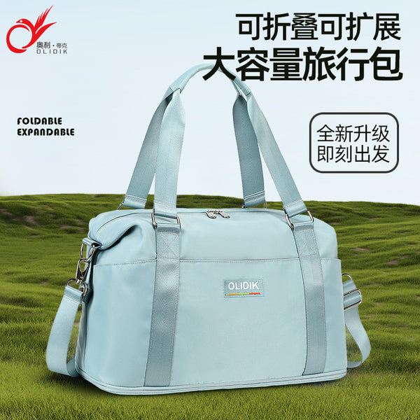 Handbag Foldable Travel Bag Expansion Large Capacity Fitness Bag Waiting for Birth Business Trip Short Travel Duffel Bag Women