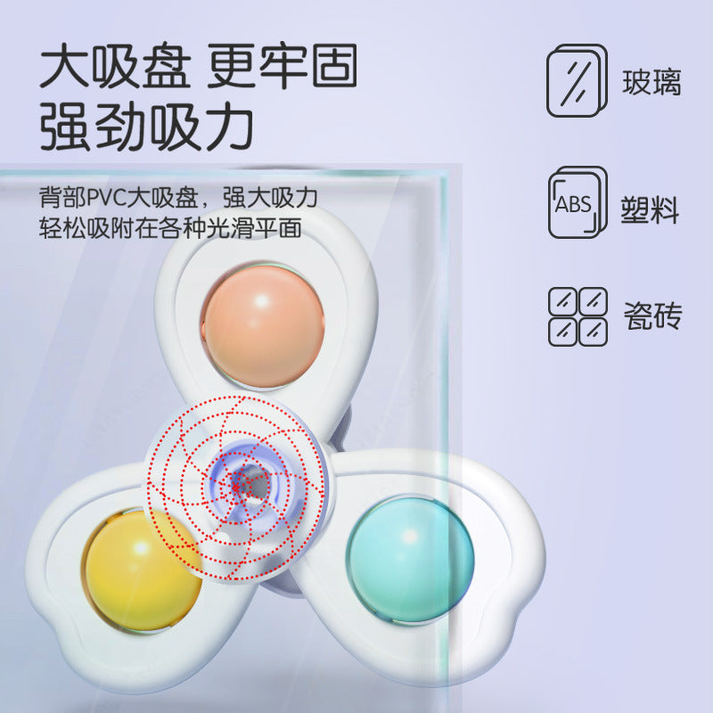 Baby dining chair fun rotatable gyro infant turning music soothing bath toys car toys wholesale