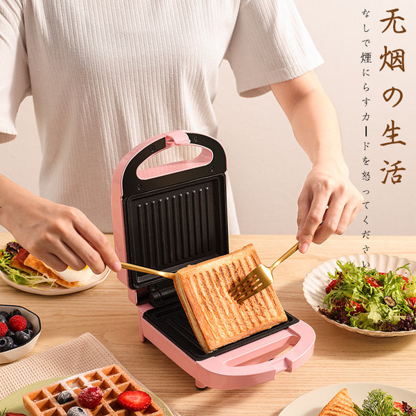 Multifunctional Household Sandwich Maker Breakfast Maker Sandwich Electric Cake Pan Toast Bread Press Baker Small Baking Pan