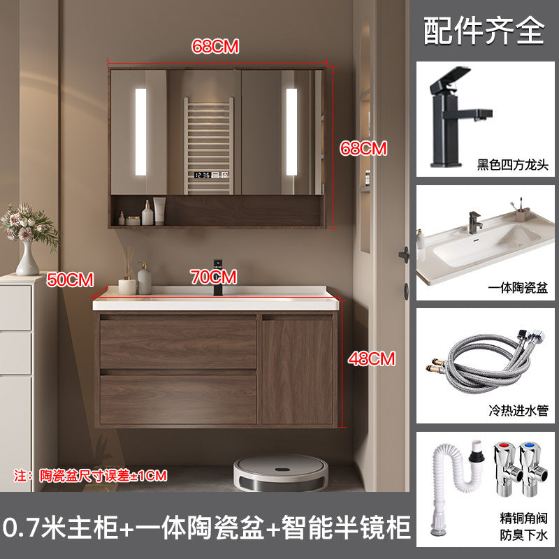 陶瓷一体盆浴室柜胡桃木色实木卫浴柜智能镜柜卫生间洗手洗漱台池