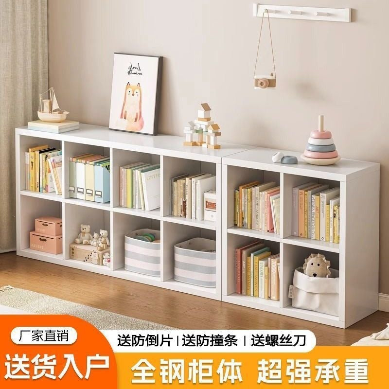 Steel grid cabinet bookshelf for home short wall storage floor-standing storage rack eight-compartment cabinet kindergarten bookcase storage cabinet