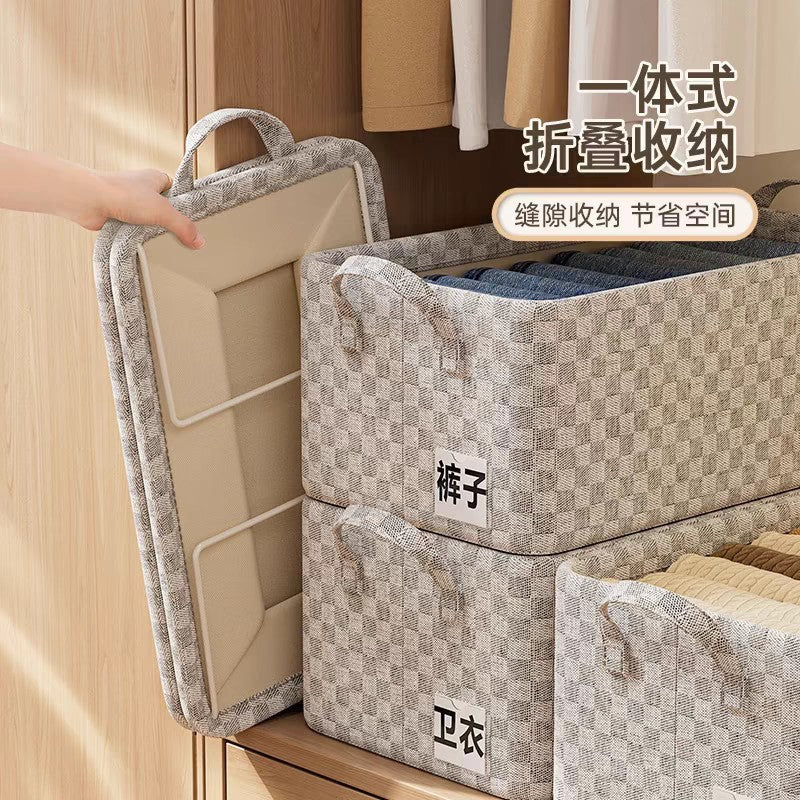 New checkerboard storage box Spray steel frame Household dormitory wardrobe storage basket Pants washable finishing box