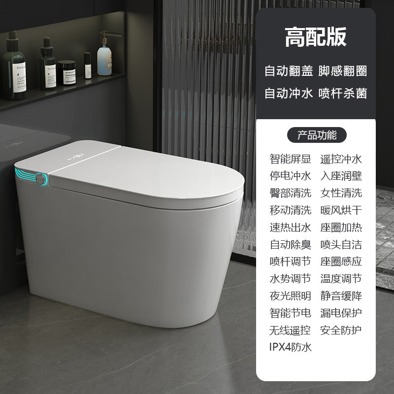 Smart toilet cover, home toilet, automatic induction voice control, splash-proof and deodorant toilet