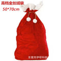 new arrival christmas red gold velvet gift bag santa gift backpack high-end packaging bag drawstring bag