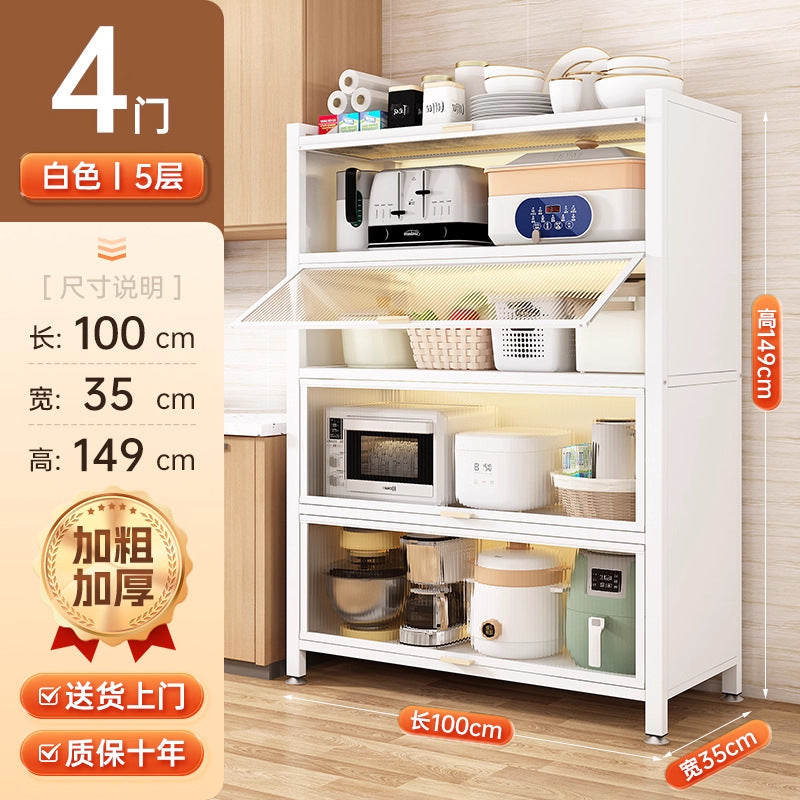 Multifunctional kitchen storage rack with cabinet doors, floor-standing, multi-tier, dustproof storage cabinet for microwave, pots, pans, and bowls