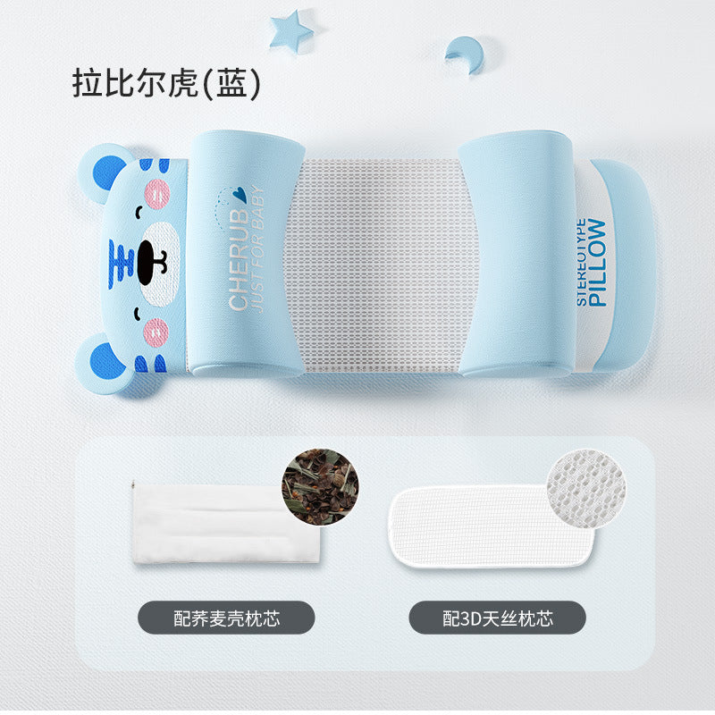 Loving rabbit shaping pillow - all-season baby pillow for correcting and preventing flat head in infants and toddlers - newborn latex pillow