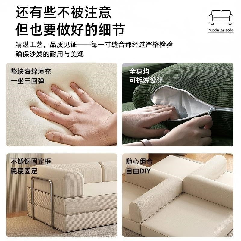 Fabric sofa minimalist living room small apartment rental single/double reclining sofa set folding convertible sofa bed