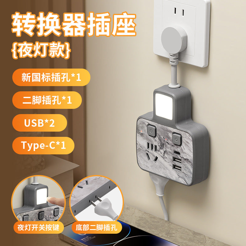 Multi-outlet power strip with usb ports, night light, and individual switches - ideal for office, dorm, and home use