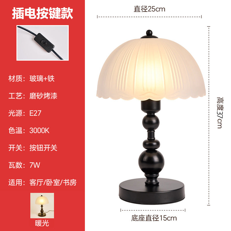 Wabi-sabi style glass table lamp, european and american retro bedroom study bedside lamp, decorative solid wood light luxury night light, ambient light