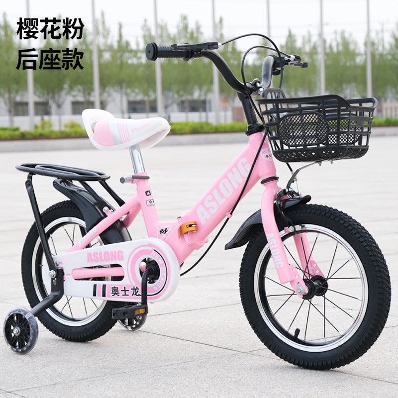 New children's bicycle boys and girls 2-3-4 - 6-8-10 years old with auxiliary wheels baby pedal folding bicycle