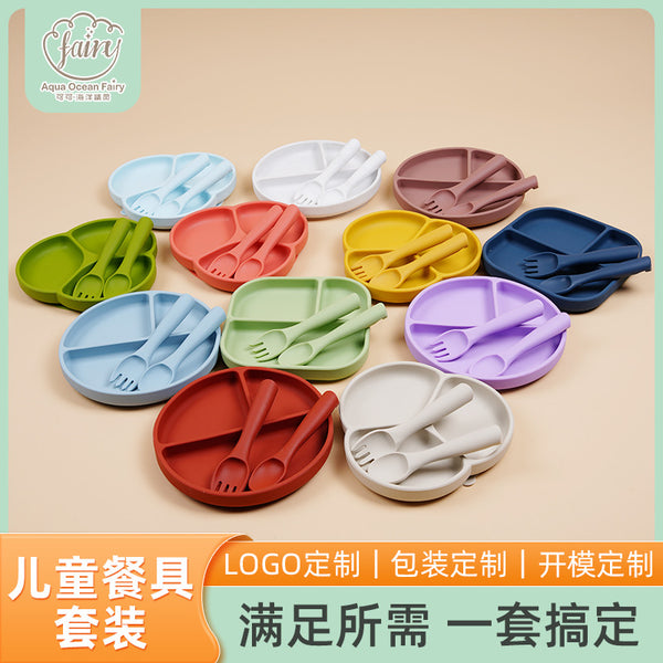 Wholesale infant and child feeding silicone tableware three-piece set food grade silicone baby complementary food children's tableware set
