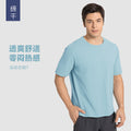 New outdoor quick-dry running & fitness short-sleeve t-shirt for men - summer lightweight, loose fit, versatile activewear top dmt002
