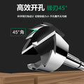 Baolian flat wing drill multi-tooth hole opener fast chip removal drill bit wooden board gypsum board plastic drilling handy gadget