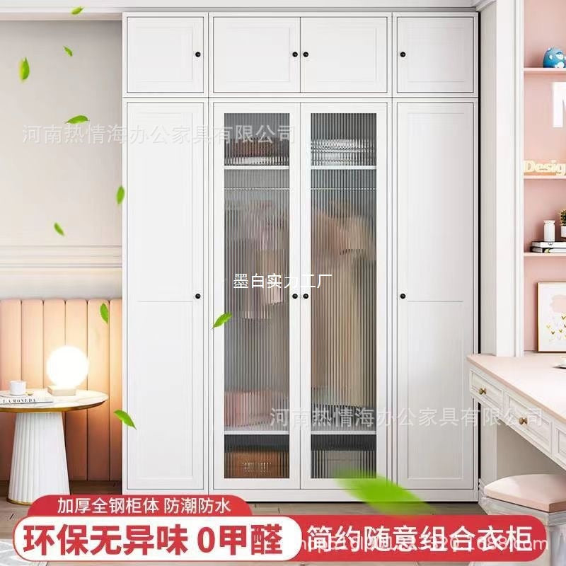 Steel wardrobe formaldehyde-free household bedroom small apartment large wardrobe metal iron storage cabinet