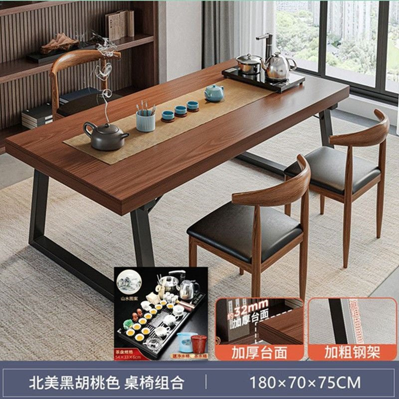 Solid wood color tea table and chair combination, one table and five chairs, tea table, new chinoiserie negotiation office large board tea table, coffee table