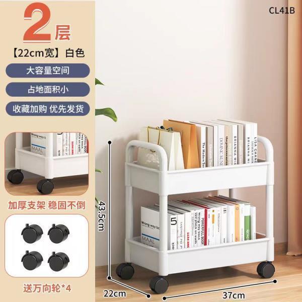 Multi-tier rolling cart organizer - kitchen, bathroom, and baby essentials storage rack - freestanding, fits narrow spaces and corners