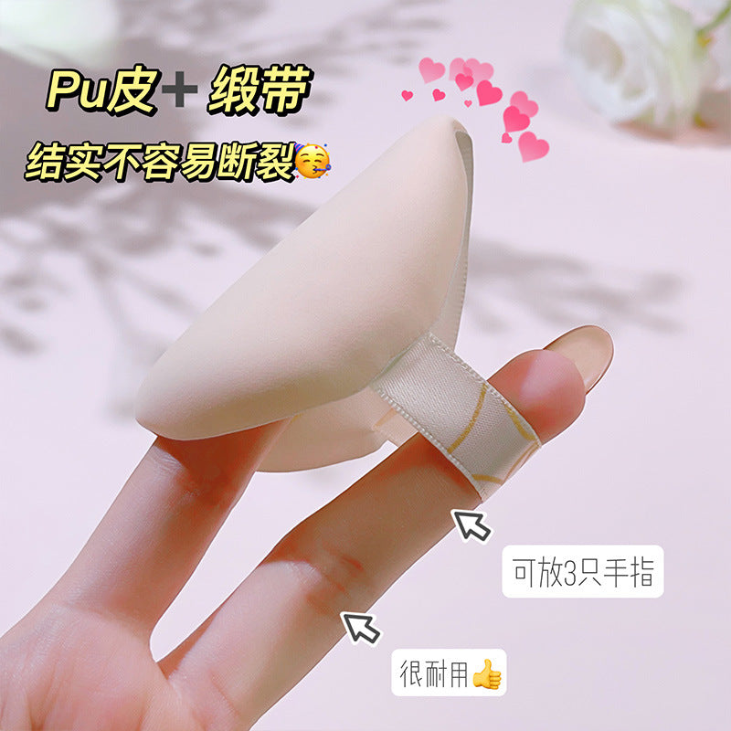Soft marshmallow puff leather surface breathable dry and wet dual-use powder-free makeup sponge beauty egg powder bottom liquid special