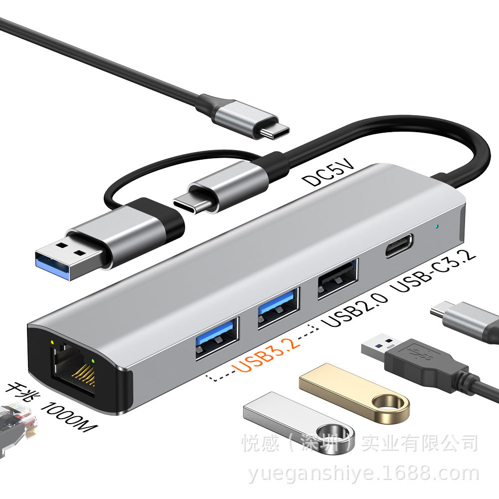 5-in-1 docking station typec laptop converter usb3.2 10g network card docking station